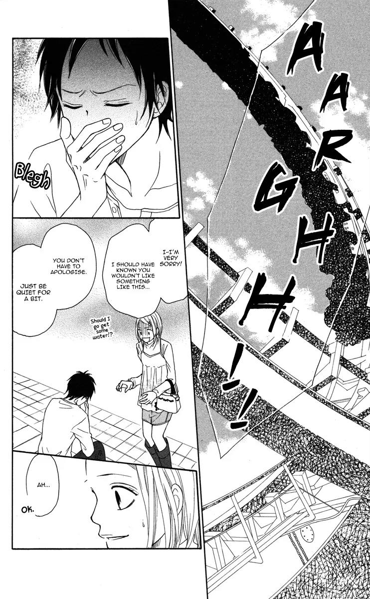 My Sweet Honey? Chapter 1 page 13 - Chapter 1: My Sweet Honey?