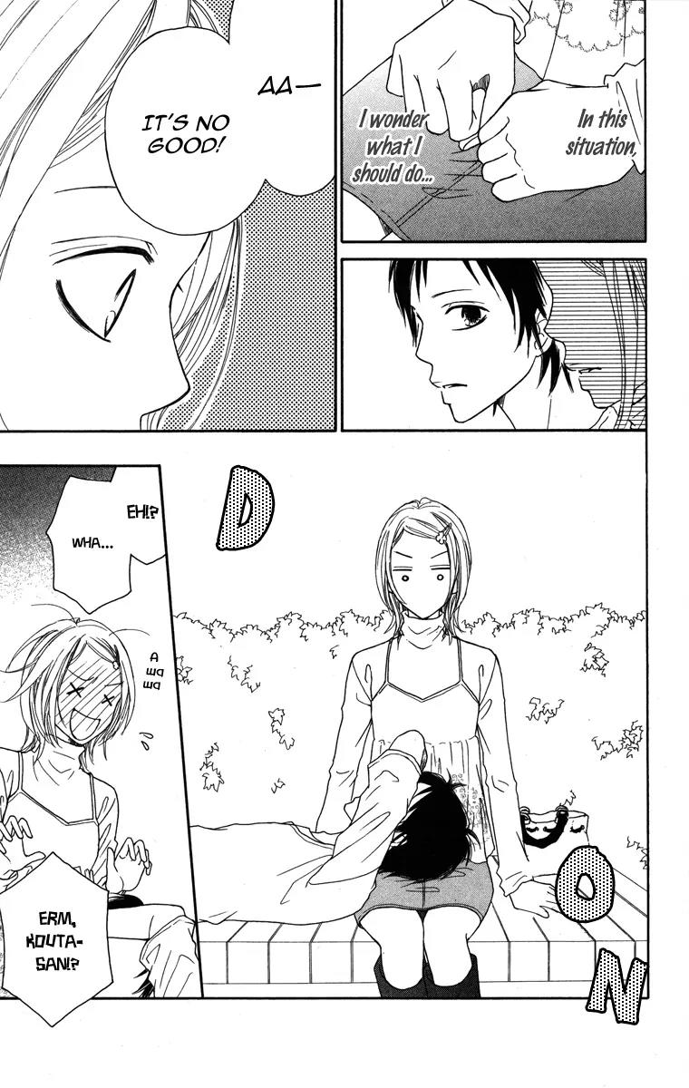 My Sweet Honey? Chapter 1 page 14 - Chapter 1: My Sweet Honey?