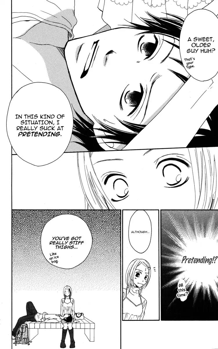 My Sweet Honey? Chapter 1 page 15 - Chapter 1: My Sweet Honey?
