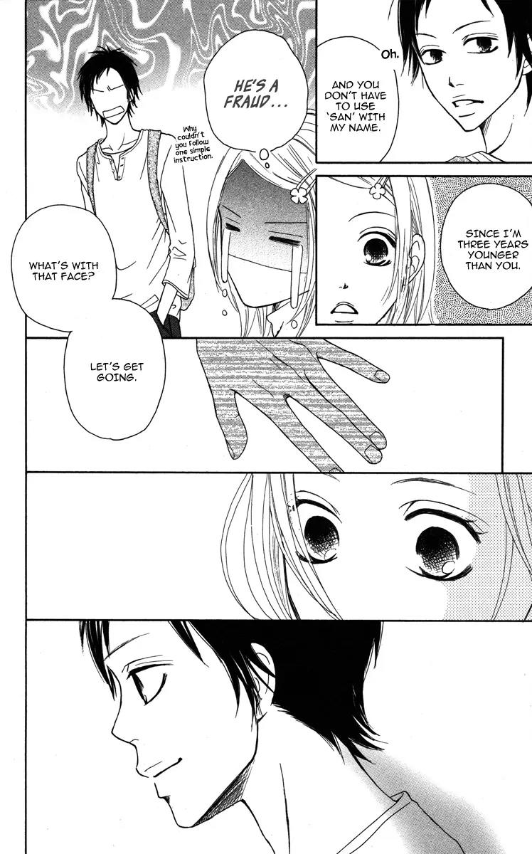 My Sweet Honey? Chapter 1 page 17 - Chapter 1: My Sweet Honey?