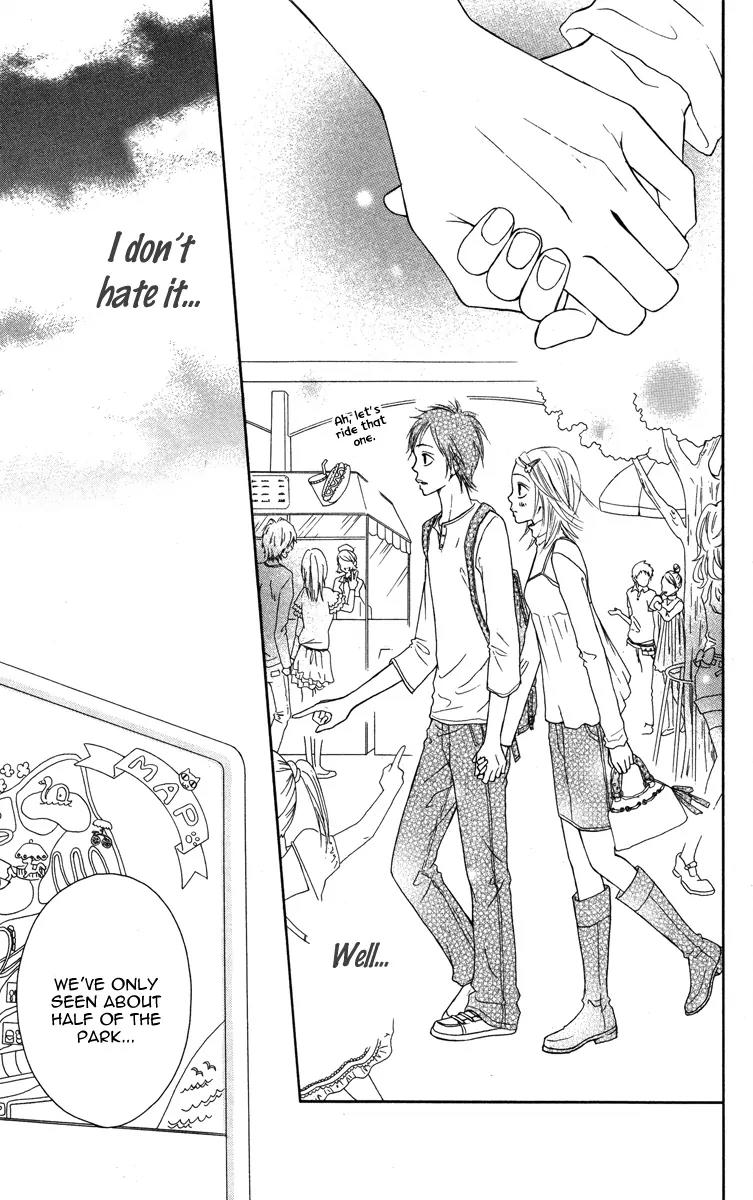 My Sweet Honey? Chapter 1 page 18 - Chapter 1: My Sweet Honey?