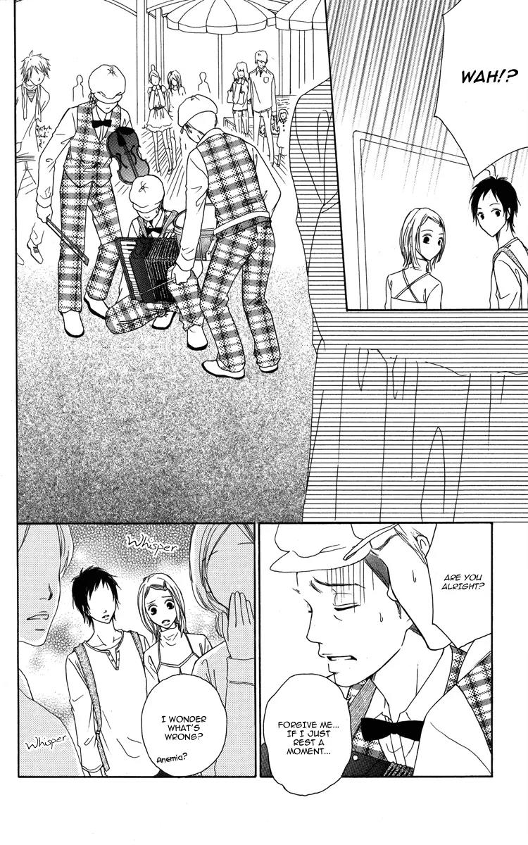 My Sweet Honey? Chapter 1 page 19 - Chapter 1: My Sweet Honey?