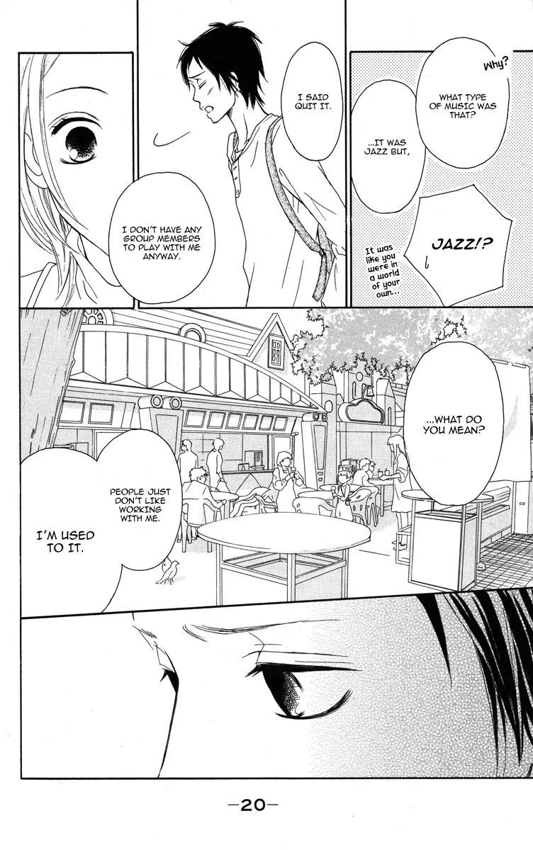 My Sweet Honey? Chapter 1 page 23 - Chapter 1: My Sweet Honey?