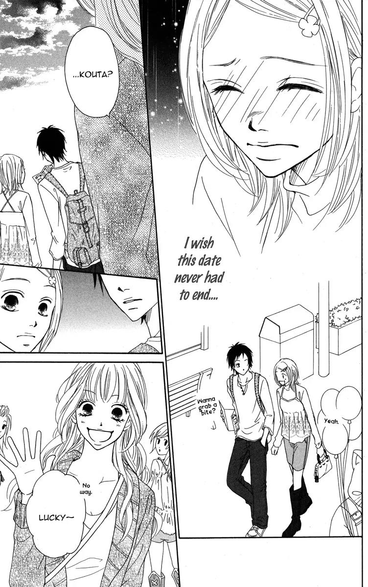 My Sweet Honey? Chapter 1 page 32 - Chapter 1: My Sweet Honey?