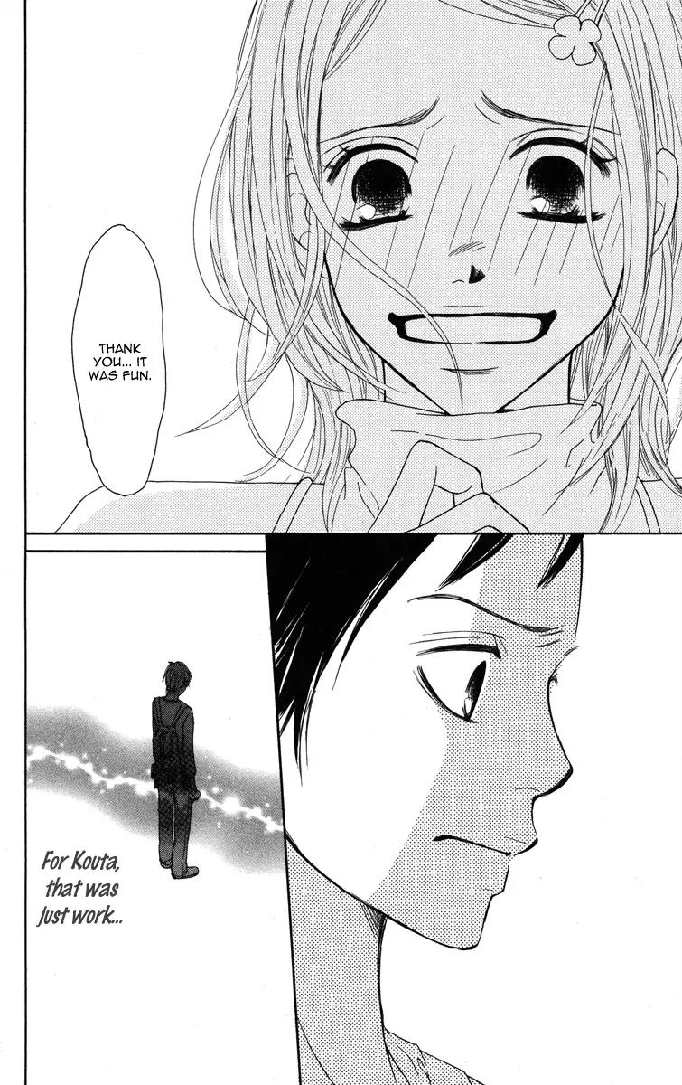 My Sweet Honey? Chapter 1 page 37 - Chapter 1: My Sweet Honey?