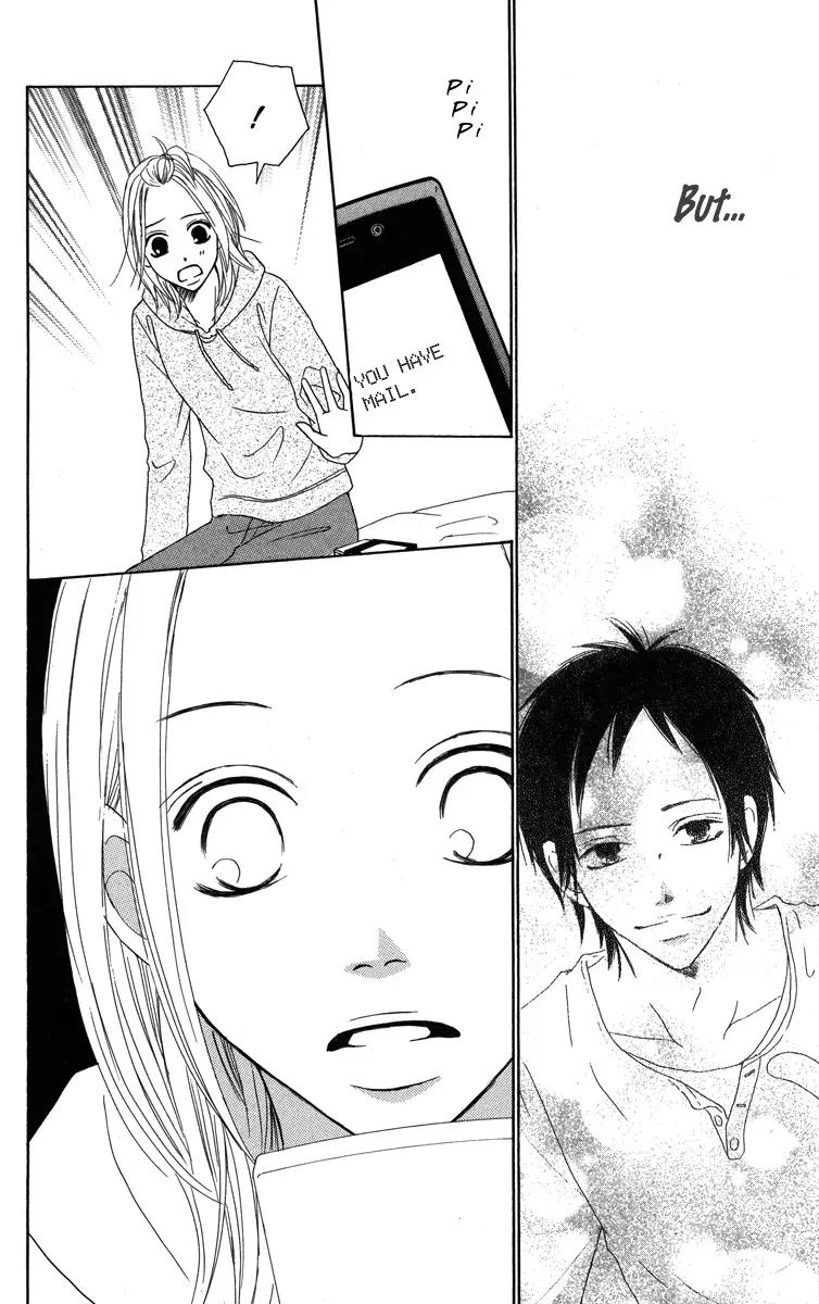 My Sweet Honey? Chapter 1 page 39 - Chapter 1: My Sweet Honey?