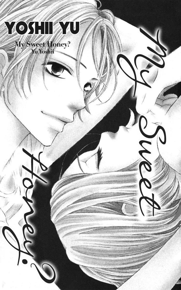 My Sweet Honey? Chapter 1 page 4 - Chapter 1: My Sweet Honey?