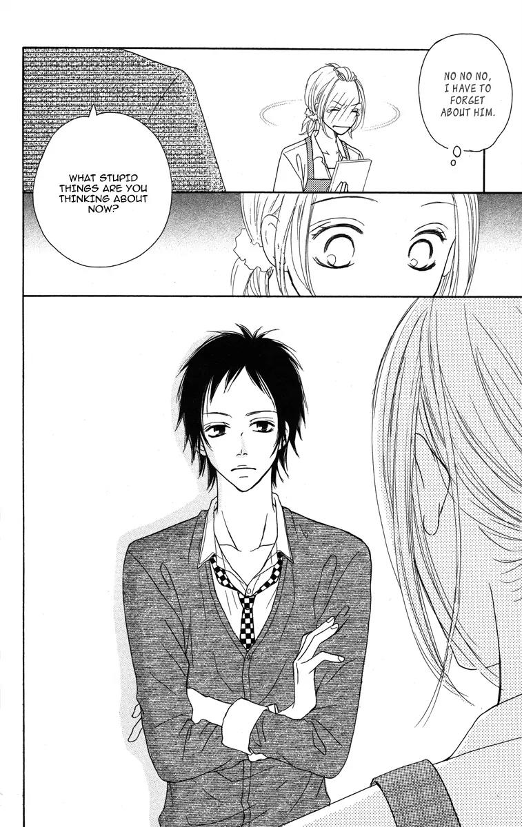 My Sweet Honey? Chapter 1 page 43 - Chapter 1: My Sweet Honey?