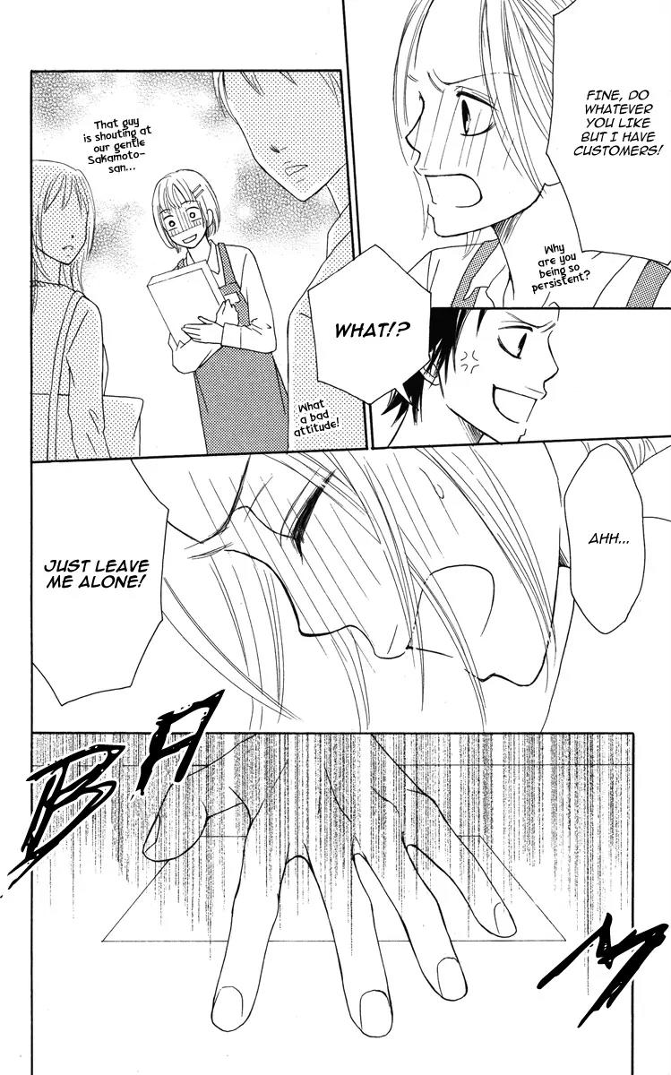 My Sweet Honey? Chapter 1 page 45 - Chapter 1: My Sweet Honey?