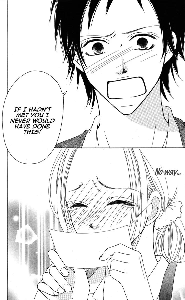My Sweet Honey? Chapter 1 page 47 - Chapter 1: My Sweet Honey?