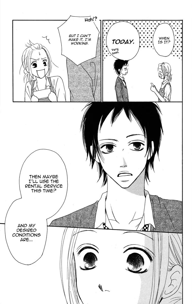 My Sweet Honey? Chapter 1 page 48 - Chapter 1: My Sweet Honey?