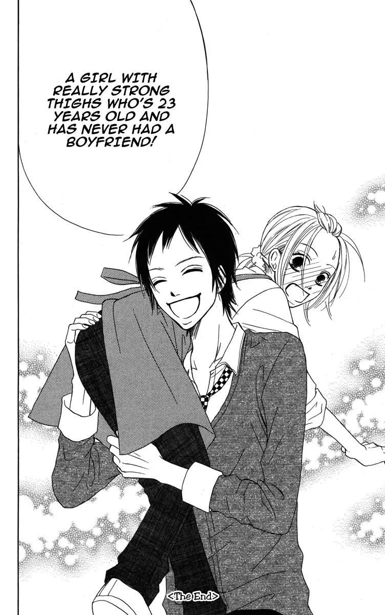 My Sweet Honey? Chapter 1 page 49 - Chapter 1: My Sweet Honey?