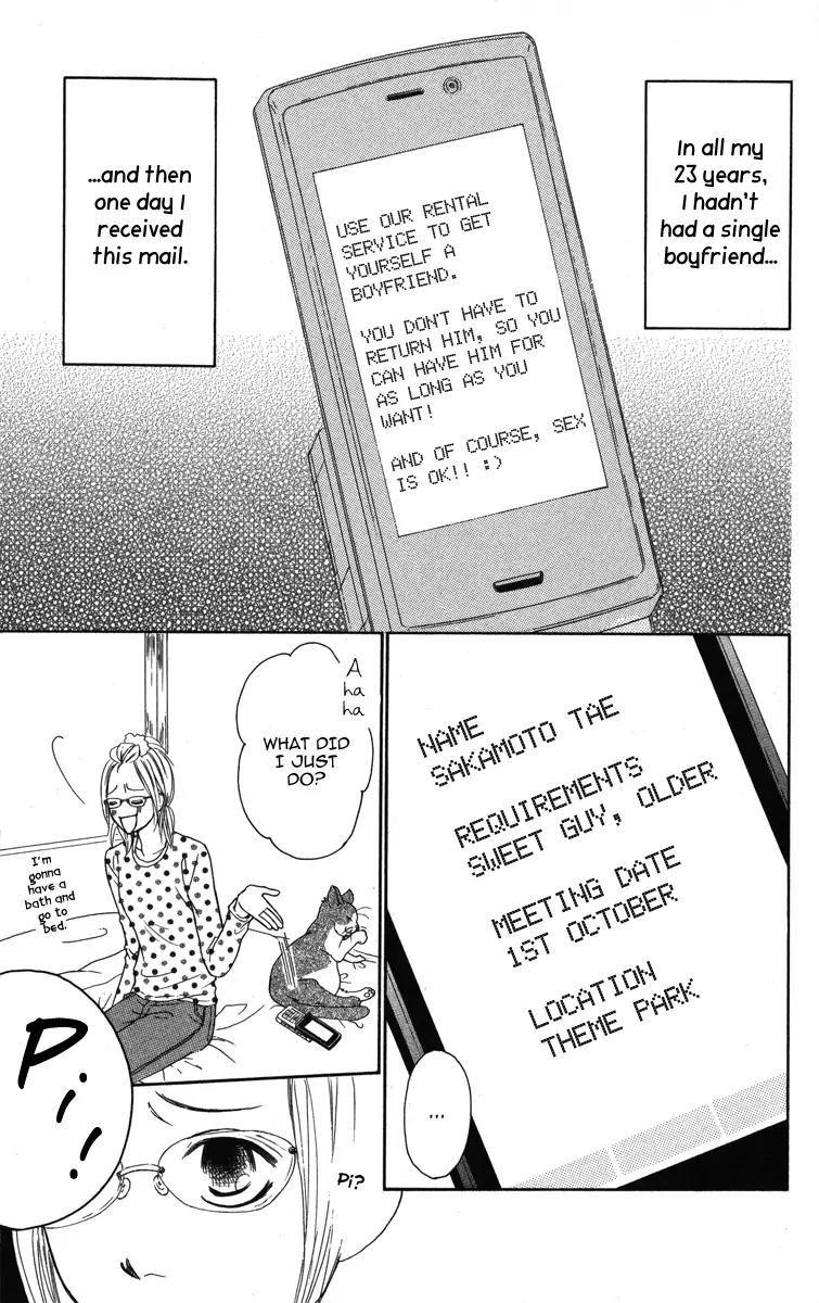 My Sweet Honey? Chapter 1 page 6 - Chapter 1: My Sweet Honey?
