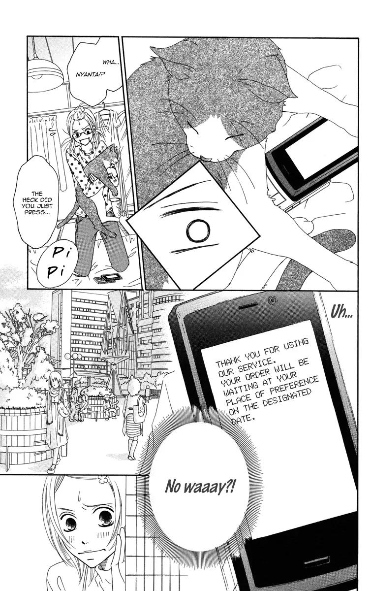 My Sweet Honey? Chapter 1 page 8 - Chapter 1: My Sweet Honey?