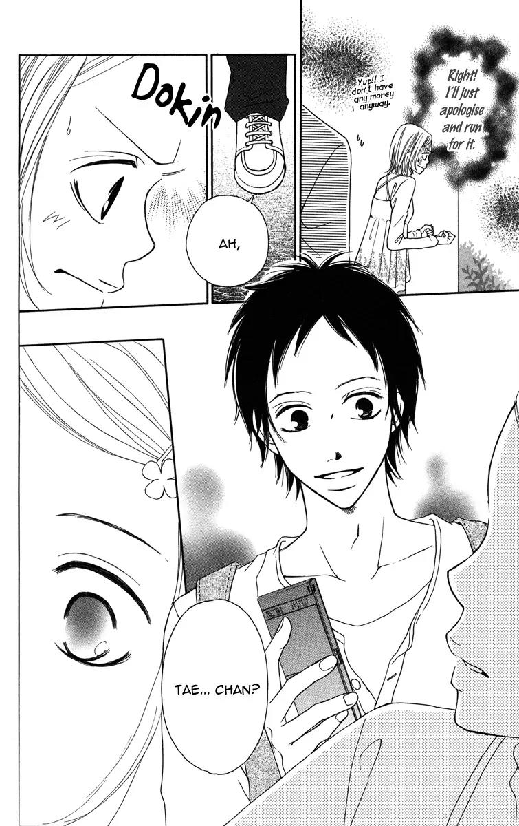 My Sweet Honey? Chapter 1 page 9 - Chapter 1: My Sweet Honey?