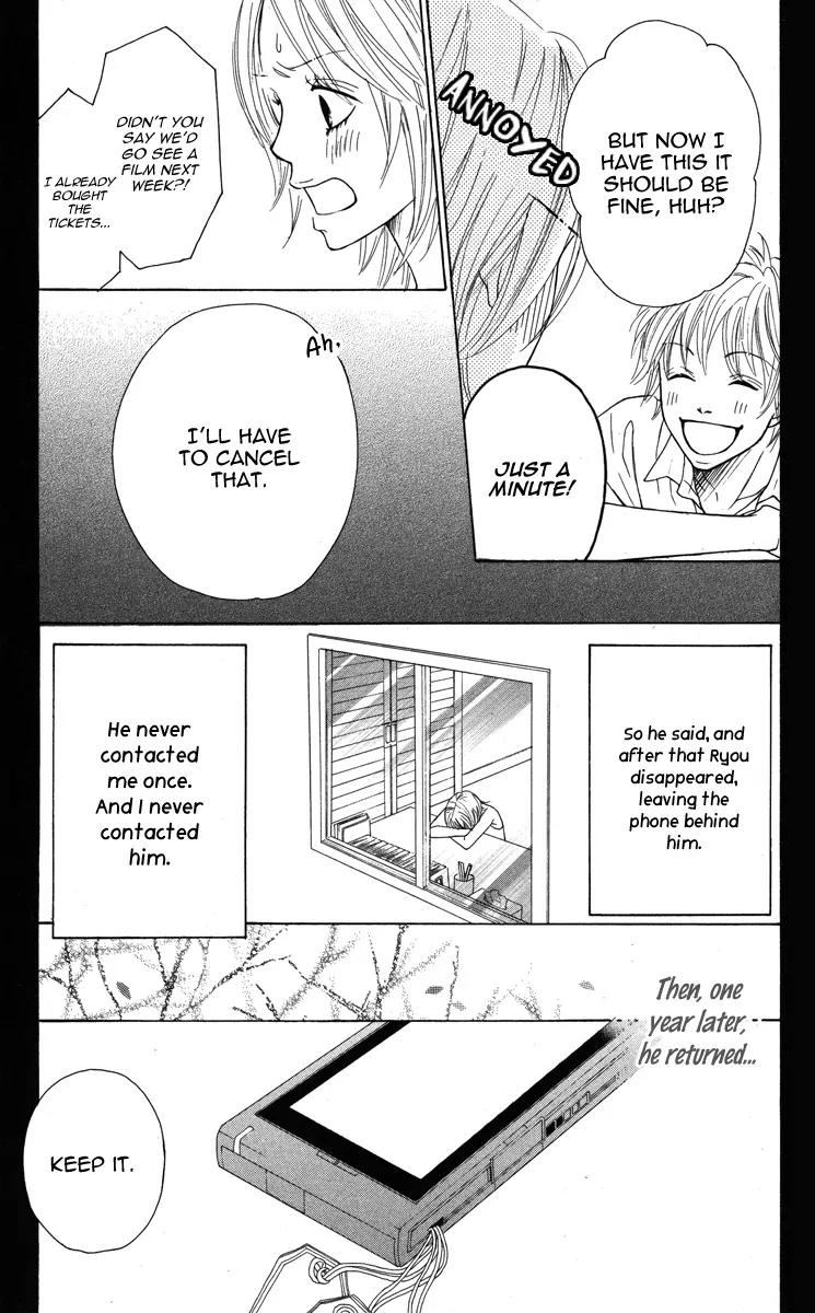 My Sweet Honey? Chapter 2 page 10 - Chapter 2: Midsummer Penguin