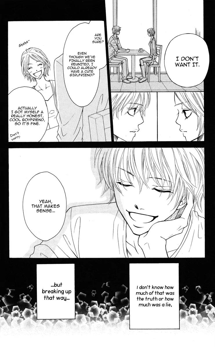My Sweet Honey? Chapter 2 page 11 - Chapter 2: Midsummer Penguin