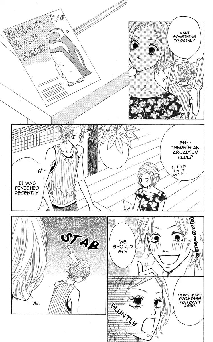 My Sweet Honey? Chapter 2 page 12 - Chapter 2: Midsummer Penguin