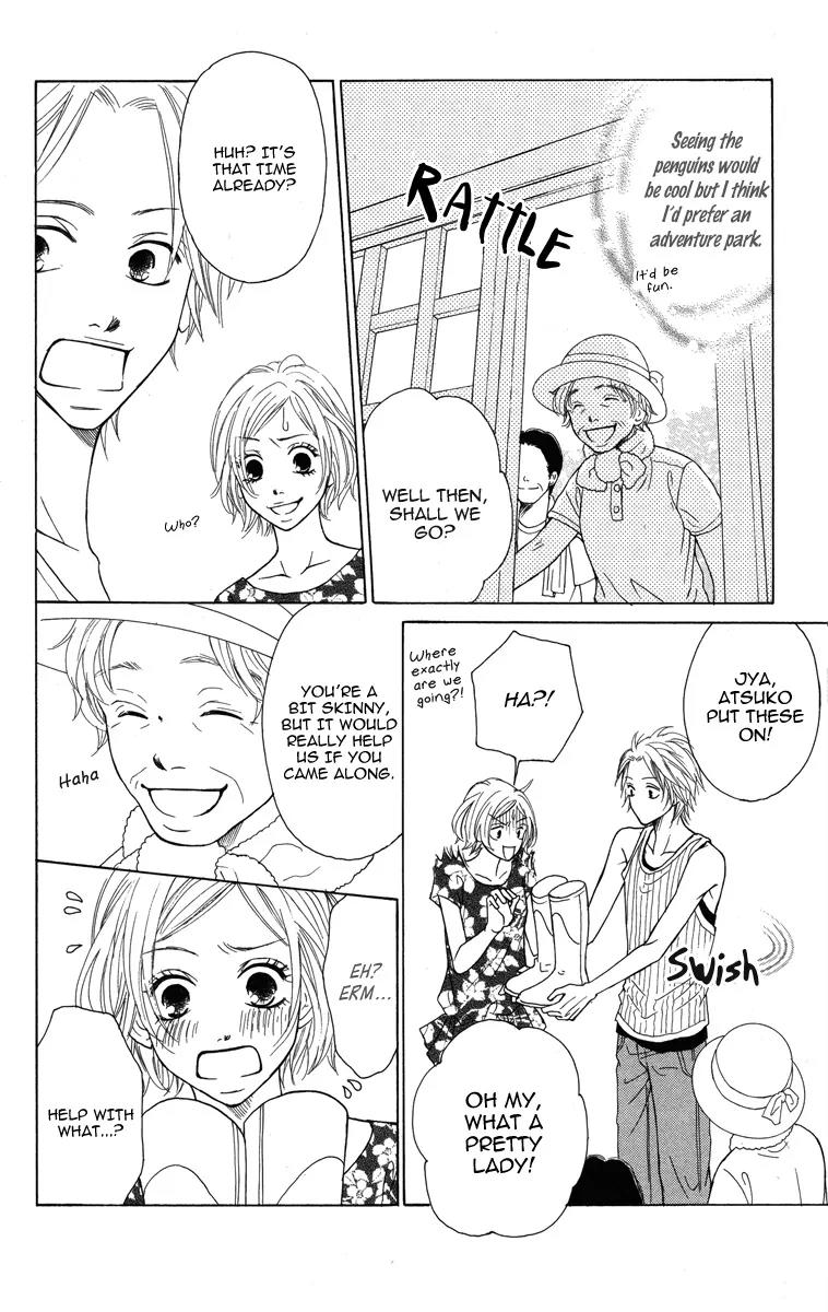 My Sweet Honey? Chapter 2 page 13 - Chapter 2: Midsummer Penguin