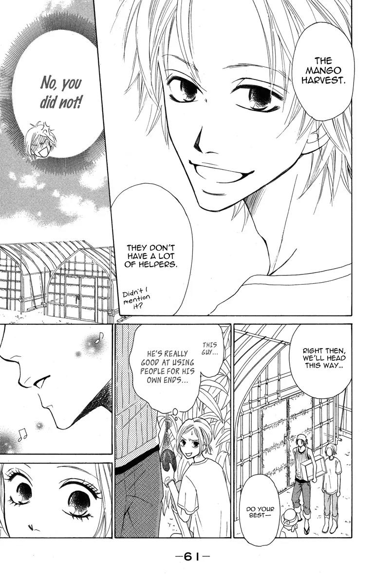 My Sweet Honey? Chapter 2 page 14 - Chapter 2: Midsummer Penguin