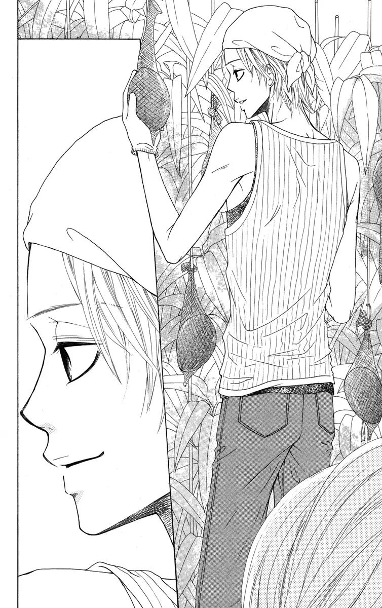 My Sweet Honey? Chapter 2 page 15 - Chapter 2: Midsummer Penguin