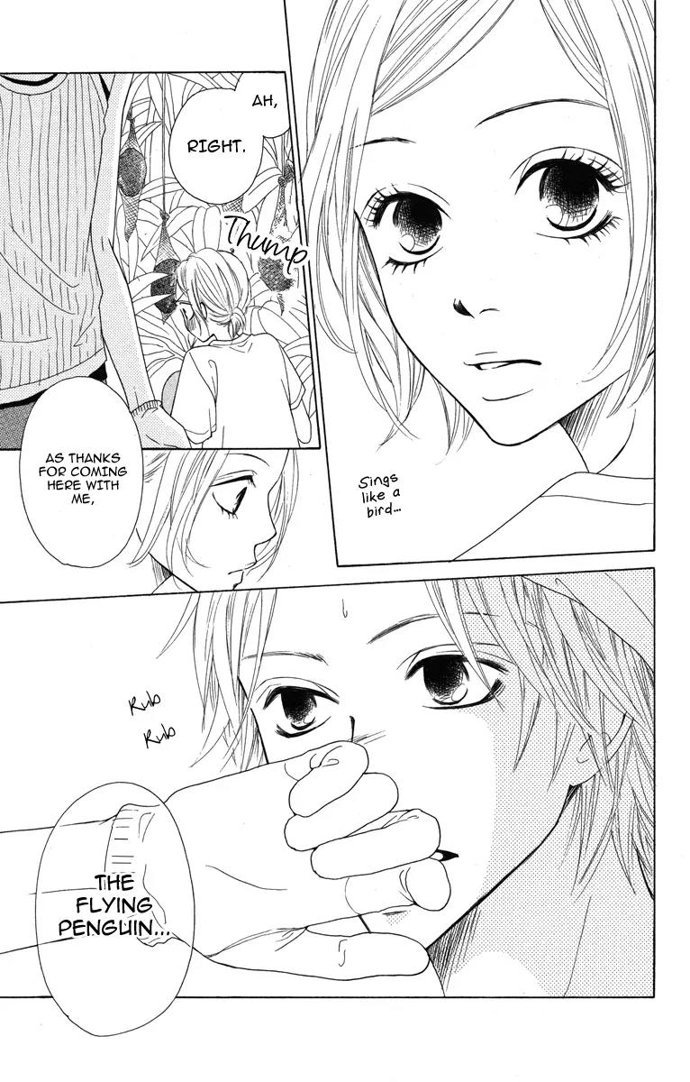My Sweet Honey? Chapter 2 page 16 - Chapter 2: Midsummer Penguin