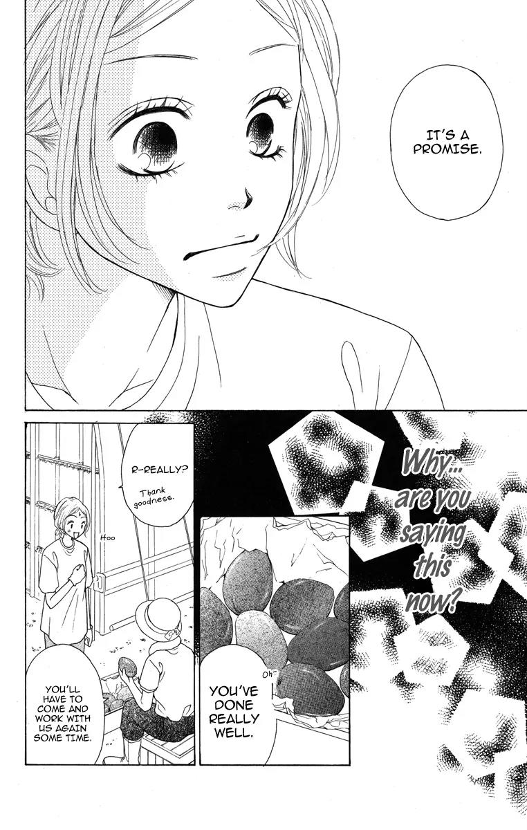 My Sweet Honey? Chapter 2 page 17 - Chapter 2: Midsummer Penguin