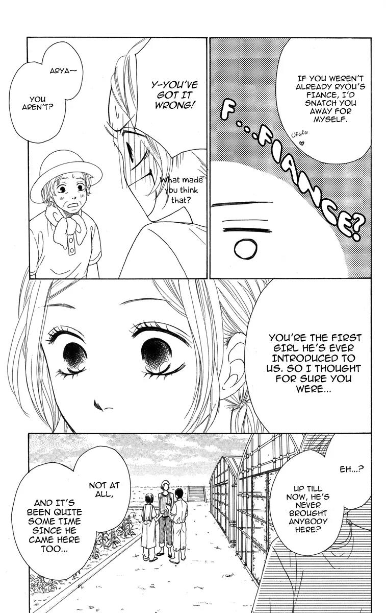 My Sweet Honey? Chapter 2 page 18 - Chapter 2: Midsummer Penguin