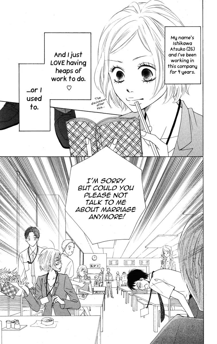 My Sweet Honey? Chapter 2 page 2 - Chapter 2: Midsummer Penguin