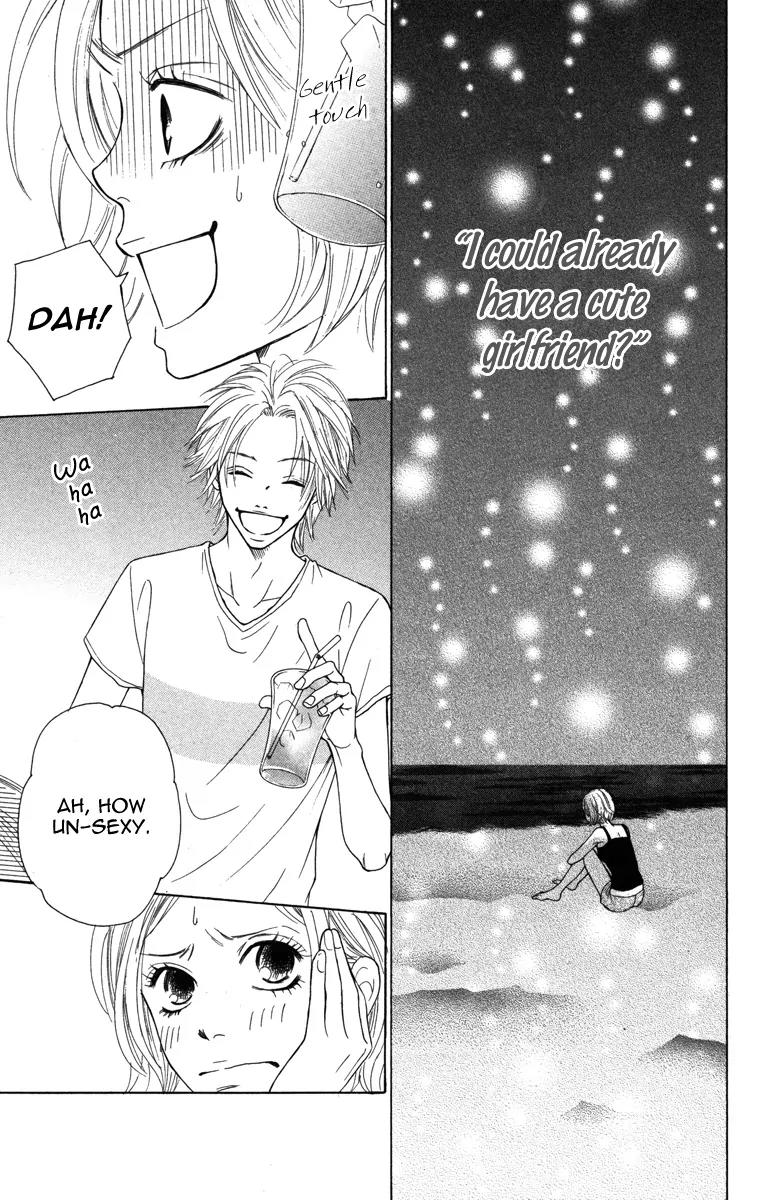 My Sweet Honey? Chapter 2 page 20 - Chapter 2: Midsummer Penguin