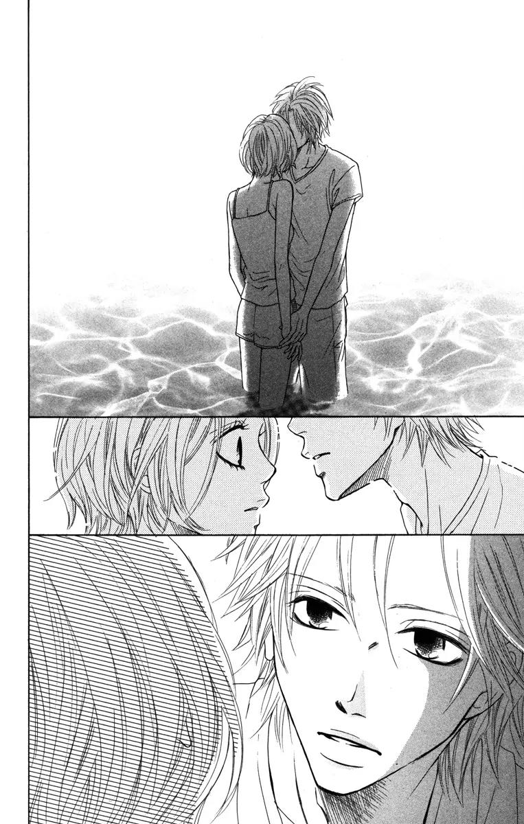 My Sweet Honey? Chapter 2 page 25 - Chapter 2: Midsummer Penguin