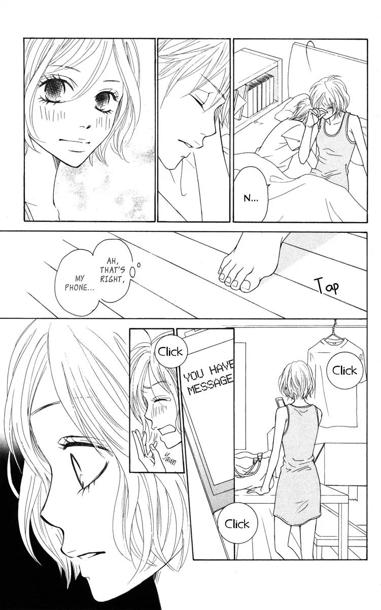 My Sweet Honey? Chapter 2 page 30 - Chapter 2: Midsummer Penguin