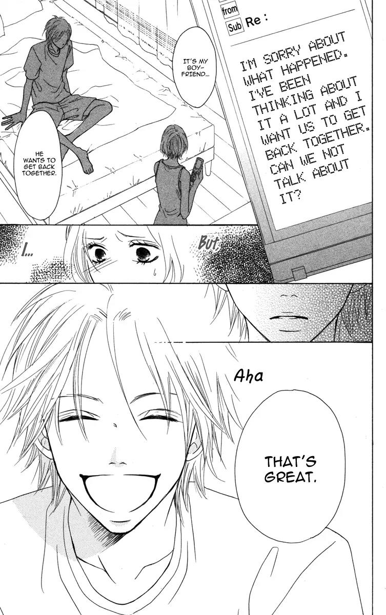 My Sweet Honey? Chapter 2 page 32 - Chapter 2: Midsummer Penguin