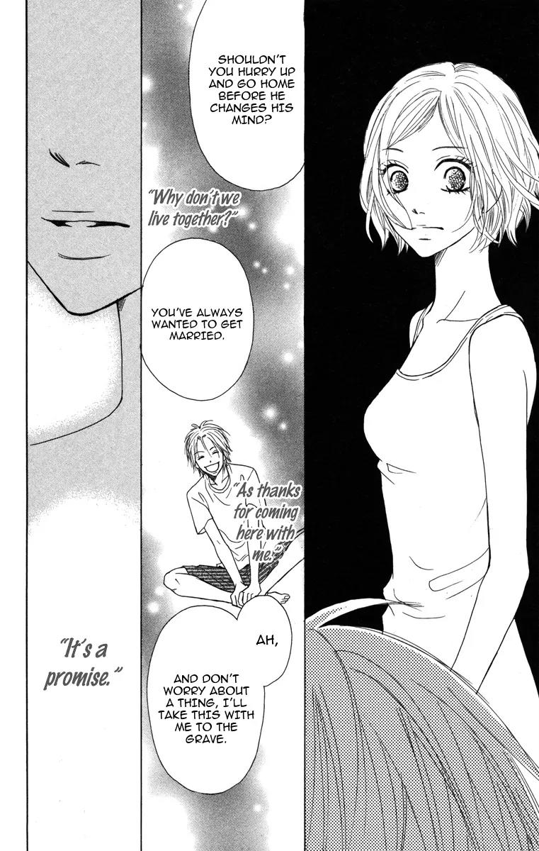 My Sweet Honey? Chapter 2 page 33 - Chapter 2: Midsummer Penguin