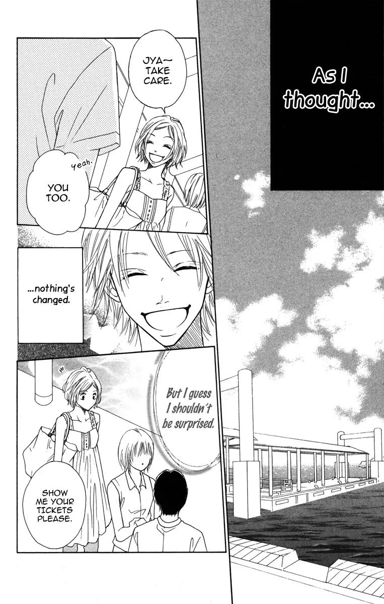 My Sweet Honey? Chapter 2 page 35 - Chapter 2: Midsummer Penguin