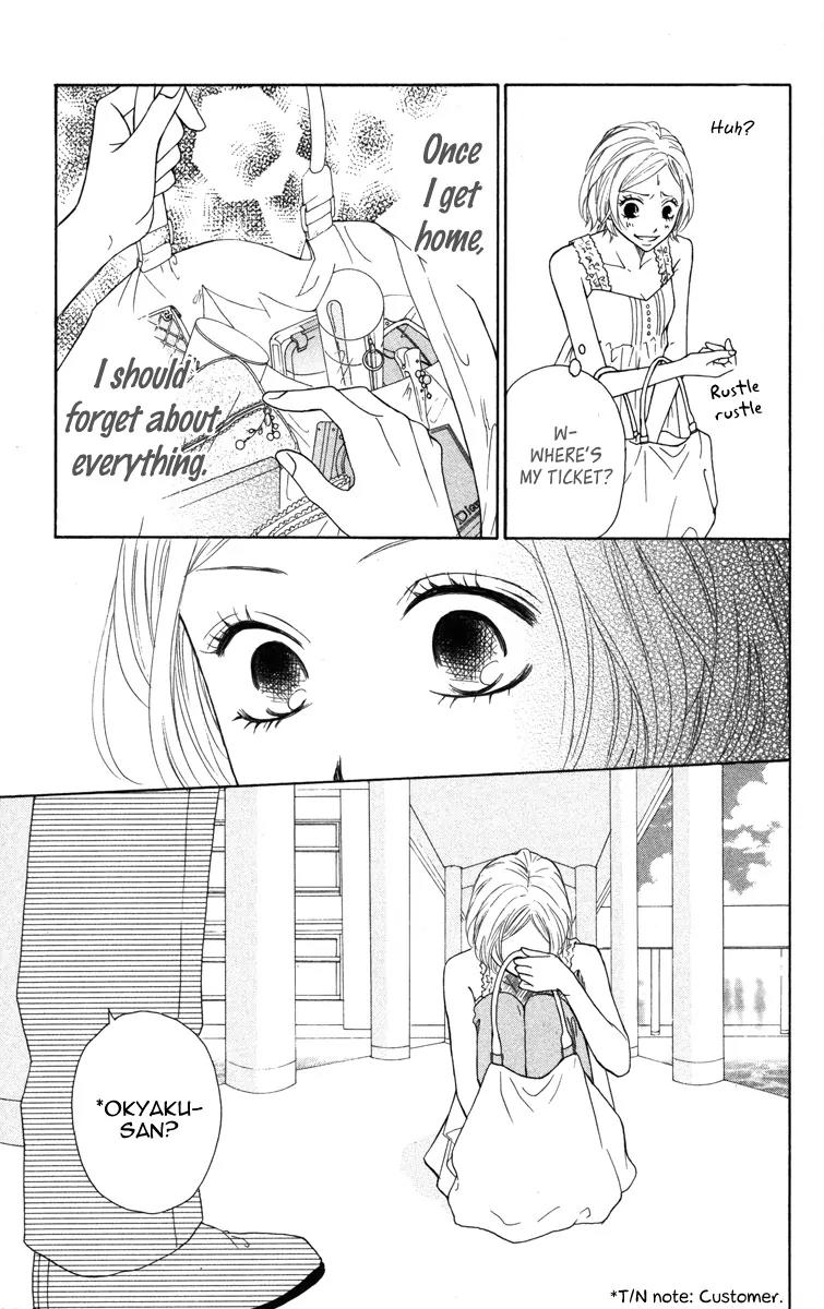 My Sweet Honey? Chapter 2 page 36 - Chapter 2: Midsummer Penguin