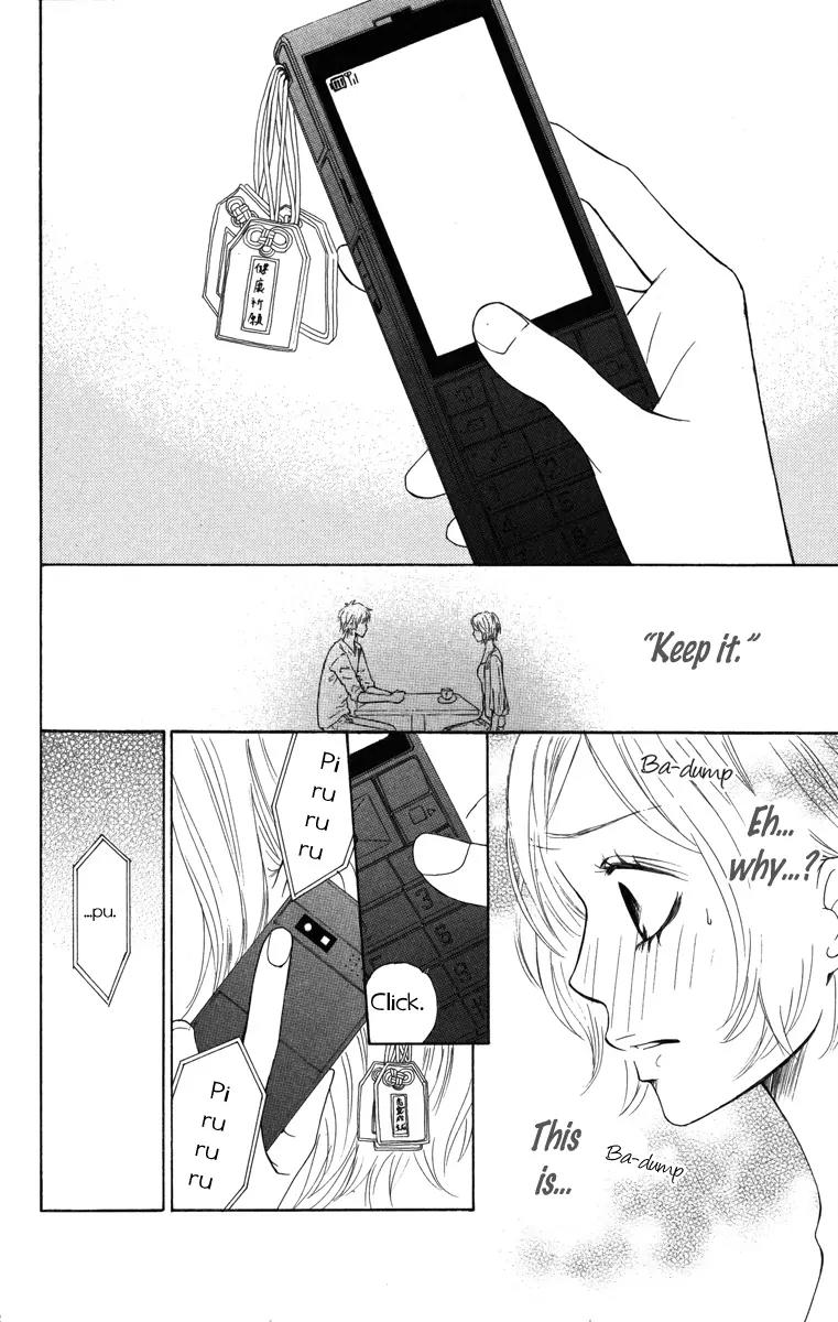 My Sweet Honey? Chapter 2 page 37 - Chapter 2: Midsummer Penguin