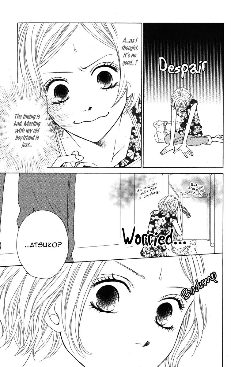 My Sweet Honey? Chapter 2 page 4 - Chapter 2: Midsummer Penguin