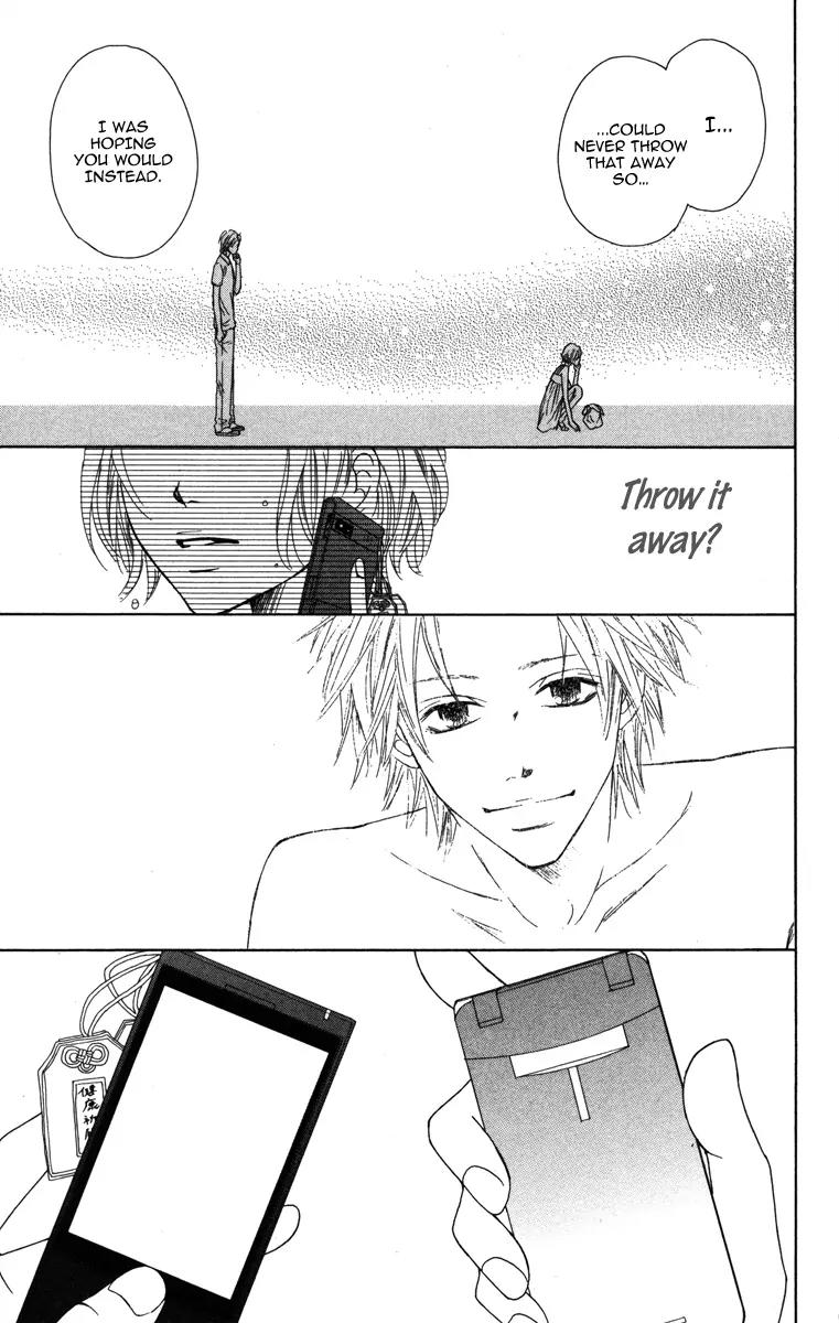 My Sweet Honey? Chapter 2 page 40 - Chapter 2: Midsummer Penguin
