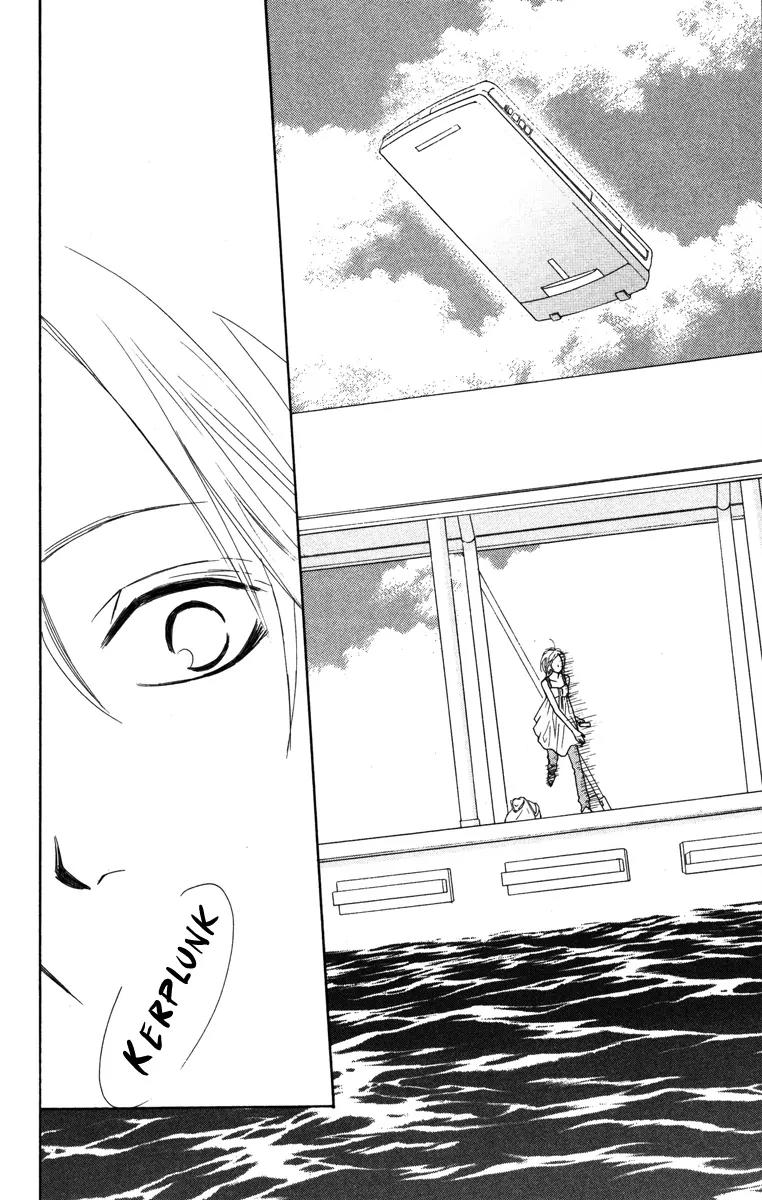 My Sweet Honey? Chapter 2 page 41 - Chapter 2: Midsummer Penguin
