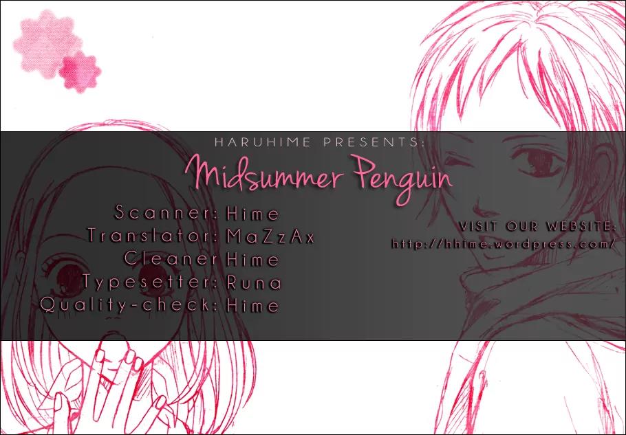 My Sweet Honey? Chapter 2 page 45 - Chapter 2: Midsummer Penguin