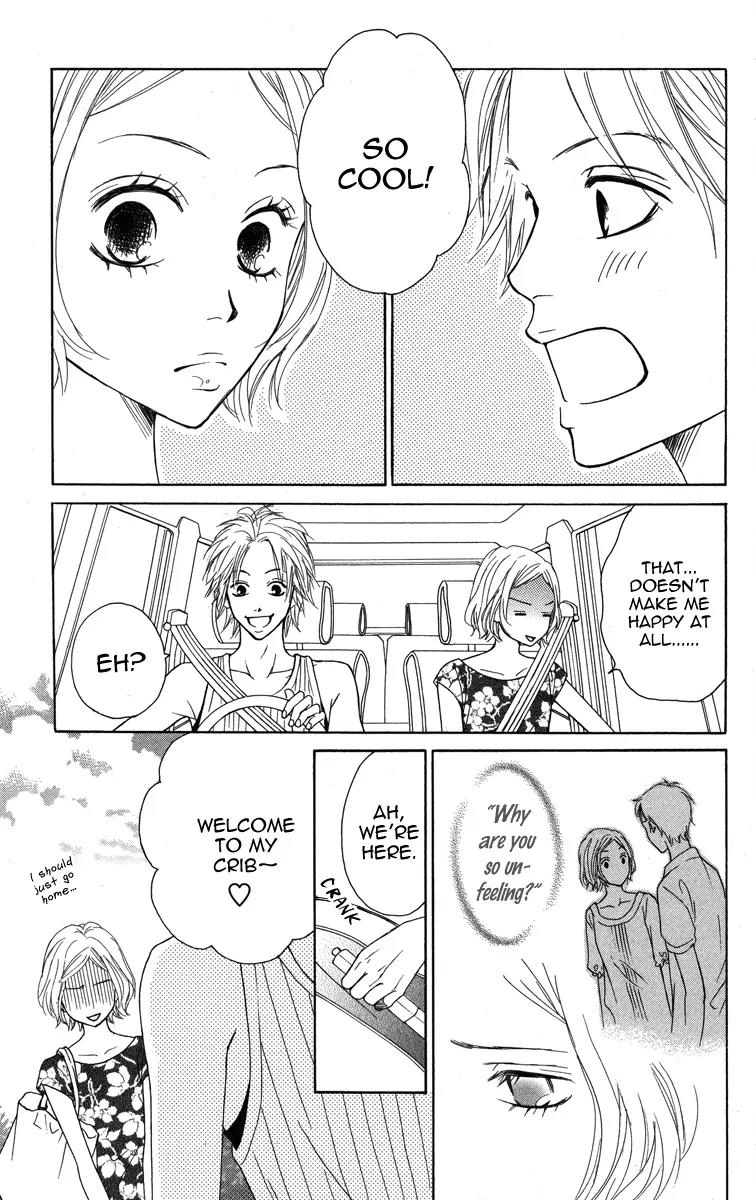 My Sweet Honey? Chapter 2 page 6 - Chapter 2: Midsummer Penguin