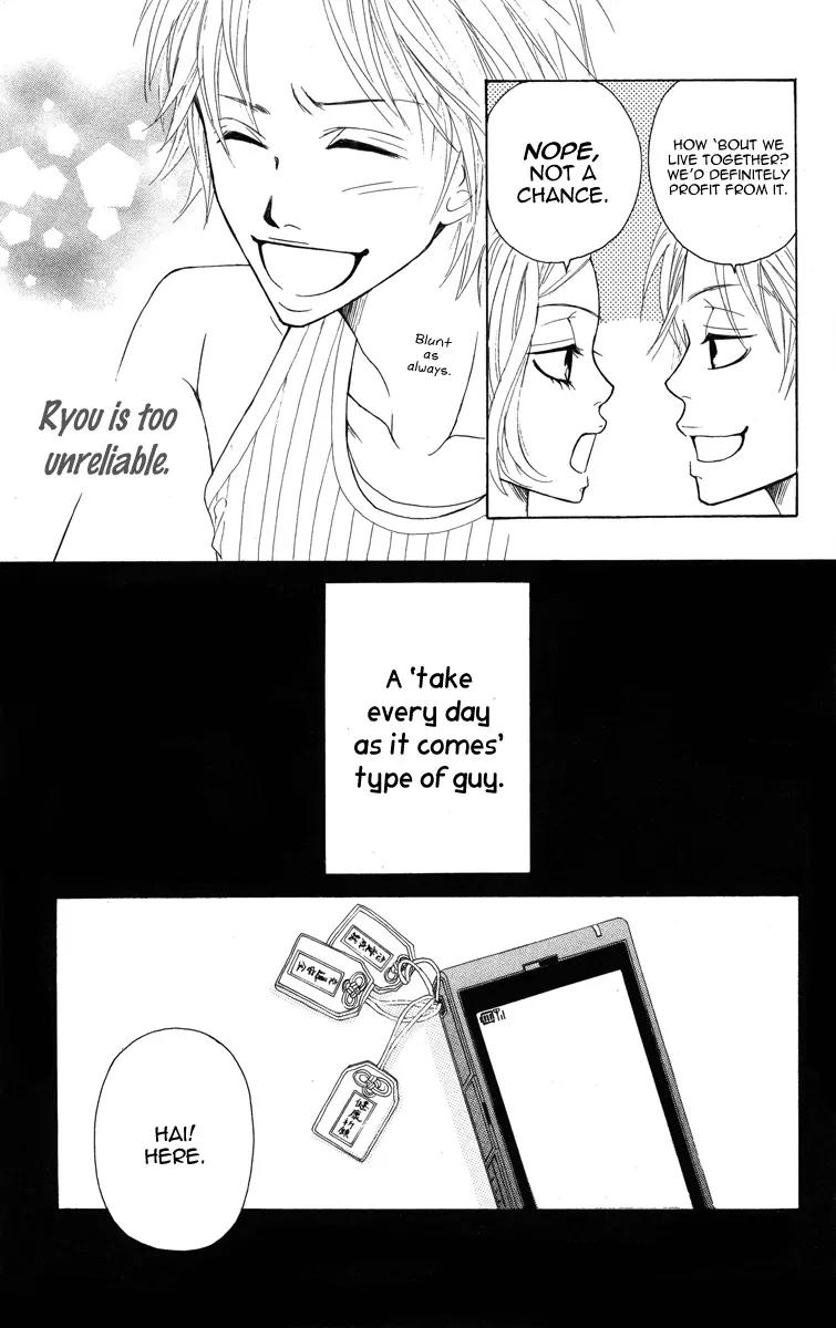 My Sweet Honey? Chapter 2 page 8 - Chapter 2: Midsummer Penguin