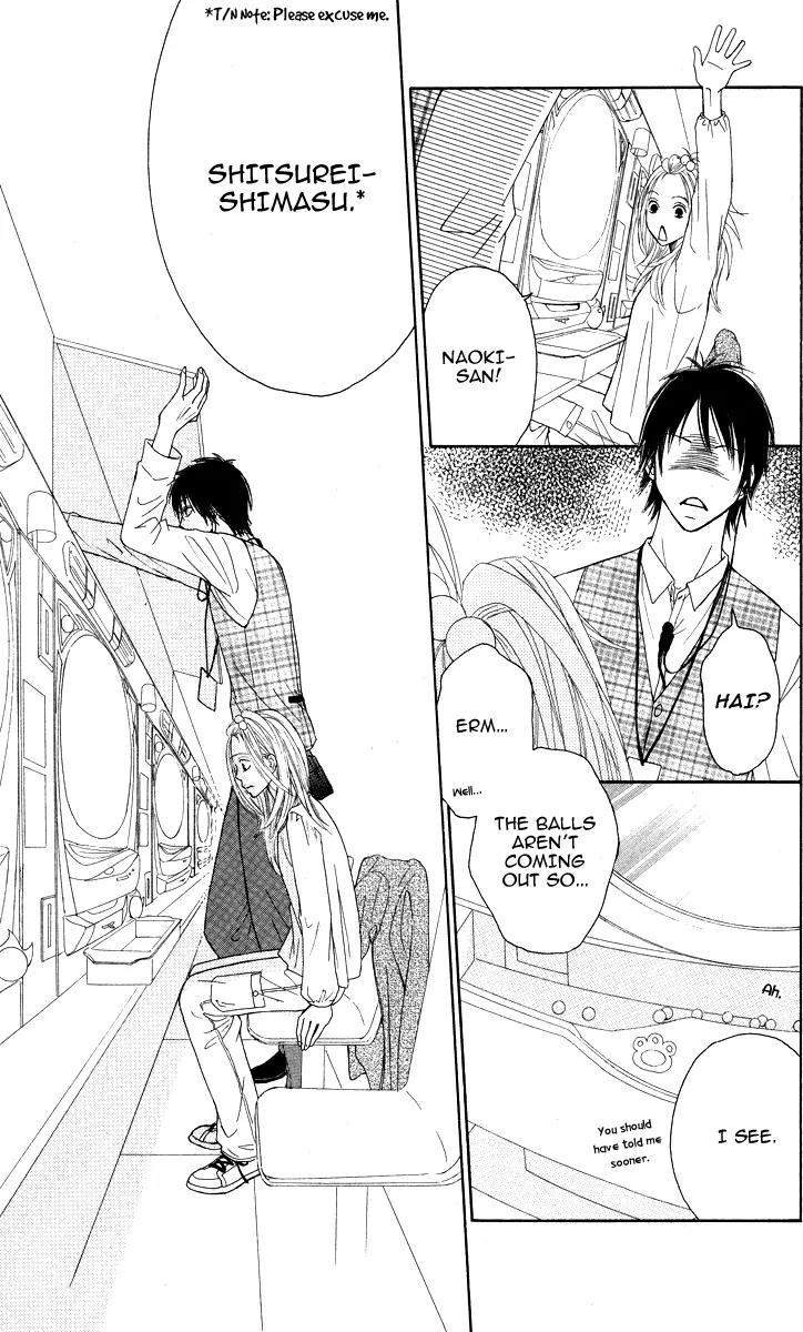 My Sweet Honey? Chapter 3 page 14 - Chapter 3: Love Reached!