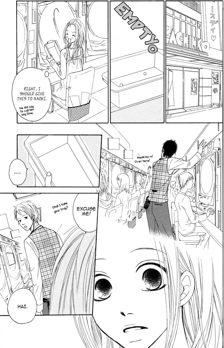 My Sweet Honey? Chapter 3 page 18 - Chapter 3: Love Reached!