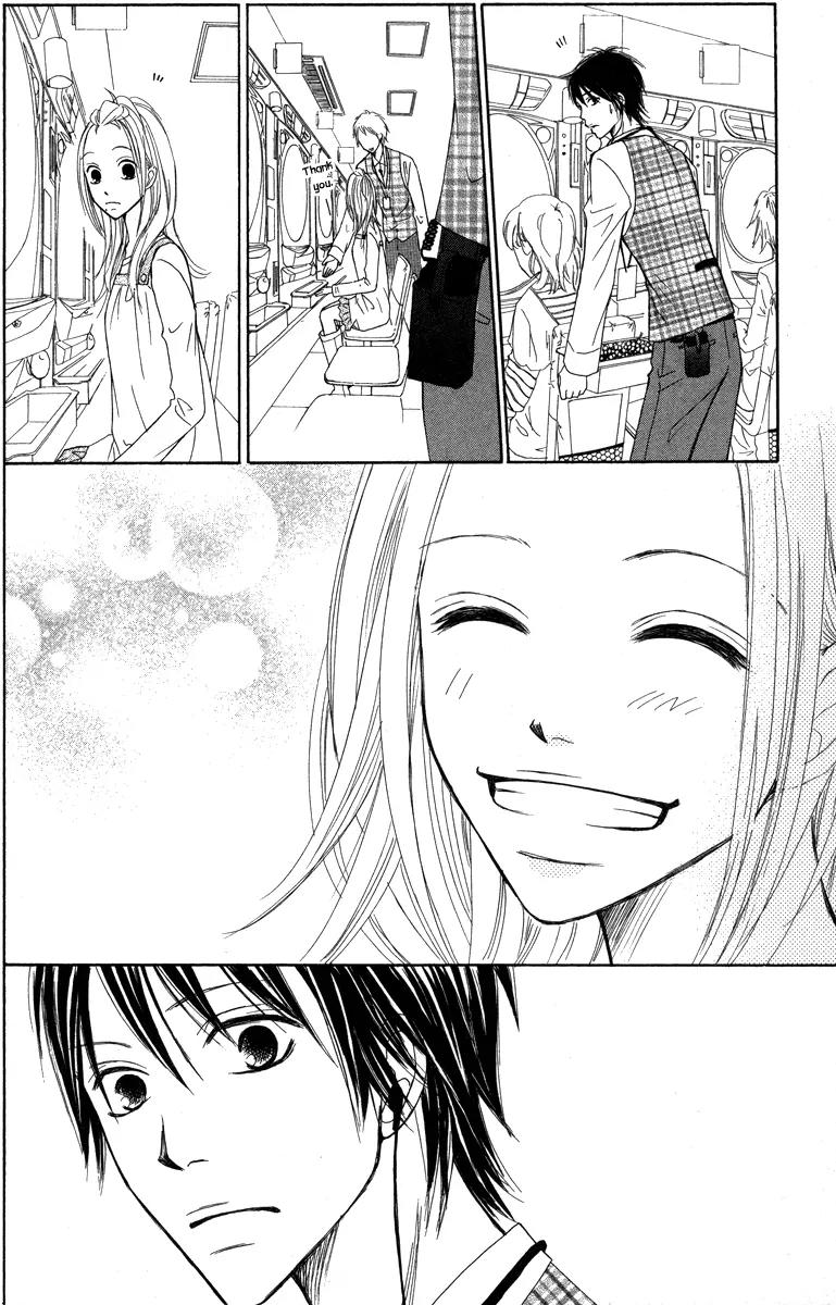 My Sweet Honey? Chapter 3 page 19 - Chapter 3: Love Reached!