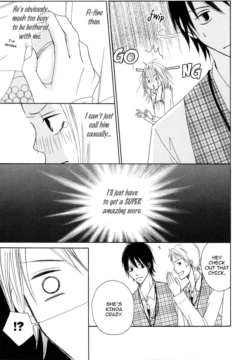 My Sweet Honey? Chapter 3 page 20 - Chapter 3: Love Reached!