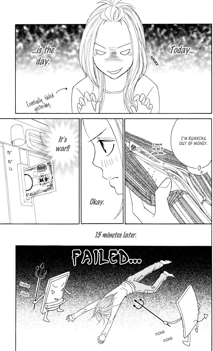 My Sweet Honey? Chapter 3 page 22 - Chapter 3: Love Reached!