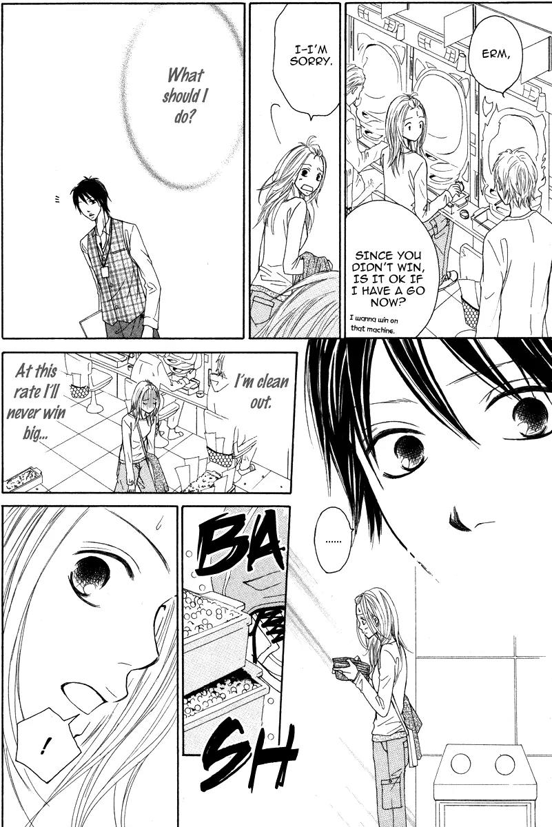 My Sweet Honey? Chapter 3 page 23 - Chapter 3: Love Reached!