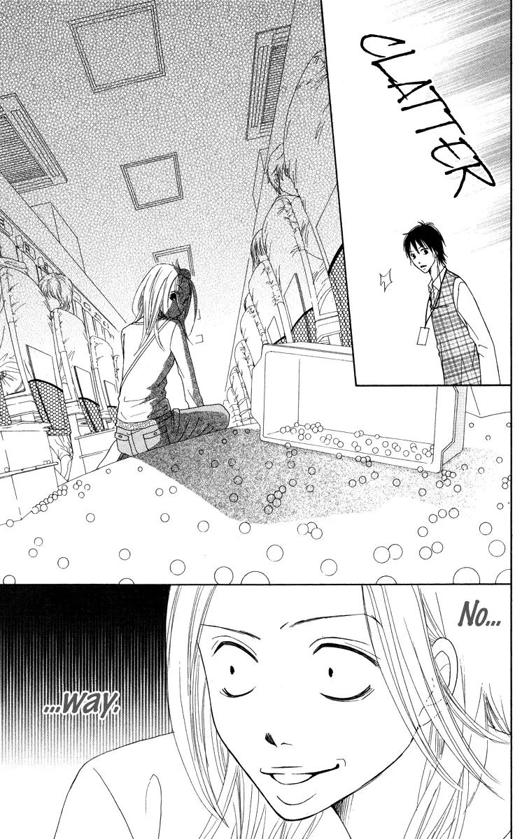 My Sweet Honey? Chapter 3 page 24 - Chapter 3: Love Reached!